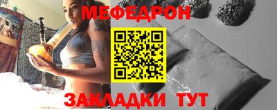 кокаин колумбия Нарткала