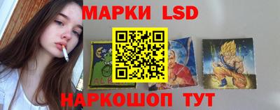 соль курить ск Нальчик