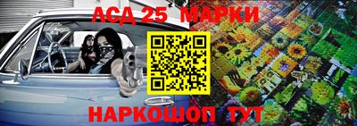 мдма Наро-Фоминск