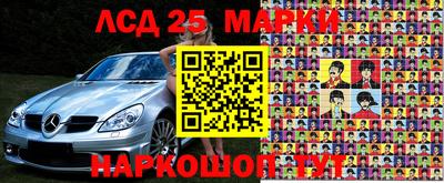 а пвп мука Новозыбков