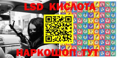 кокаин колумбия Нарткала