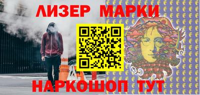 соль курить ск Нальчик