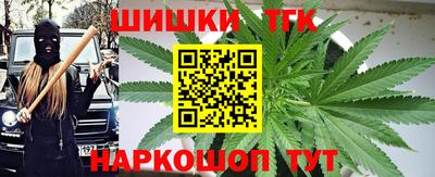 кокаин колумбия Нарткала