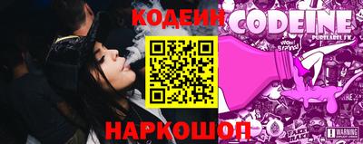 соль курить ск Нальчик