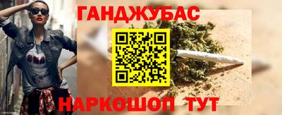 кокаин колумбия Нарткала