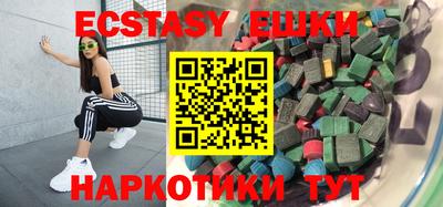 кокаин колумбия Нарткала