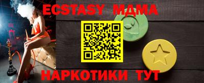 кокаин колумбия Нарткала
