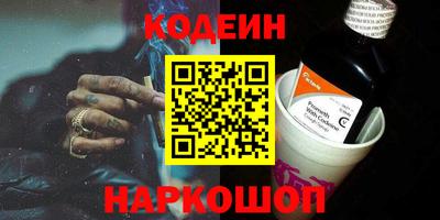 кокаин колумбия Нарткала