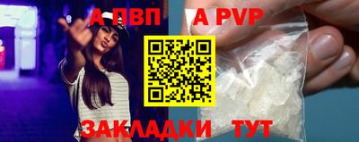 кокаин колумбия Нарткала