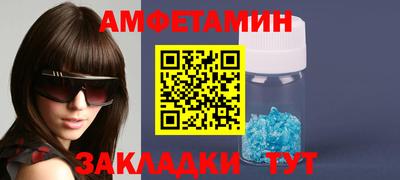 а пвп мука Новодвинск