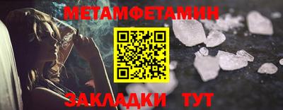 кокаин колумбия Нарткала