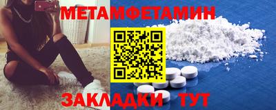 а пвп мука Новодвинск