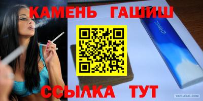 мдма Наро-Фоминск