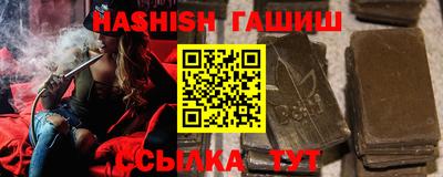 мдма Наро-Фоминск
