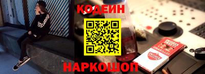 кокаин колумбия Нарткала