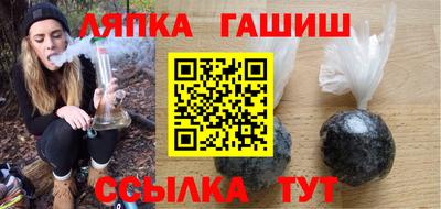 мдма Наро-Фоминск