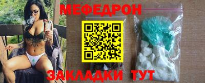 кокаин колумбия Нарткала