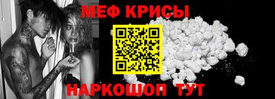 а пвп мука Новодвинск